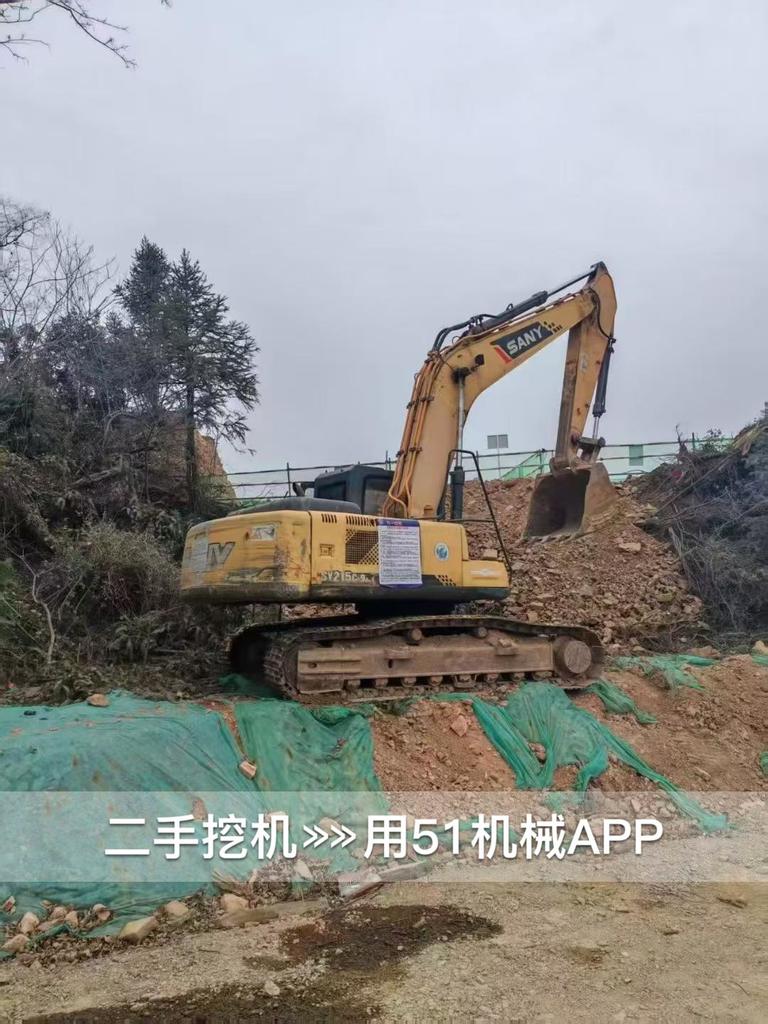 51挖机